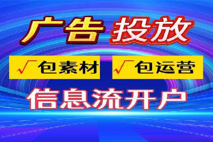 百度推广如何助力企业品牌建设——案例分享