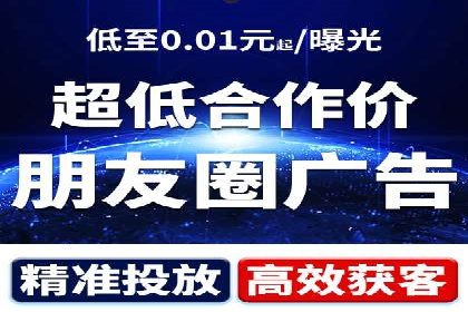 竞价端口开户后如何提高点击率